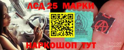 дживик Рязань