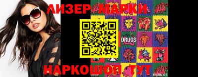 соль курить ск Рыбинск
