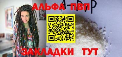 a pvp Свободный