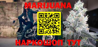 гашик Севастополь
