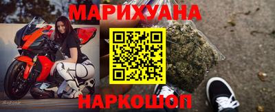 наркотики Рузаевка