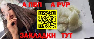 mdma Северобайкальск