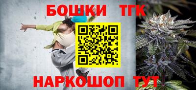 дживик Рязань