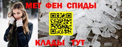 наркотики Рузаевка