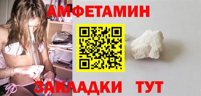 дживик Рязань