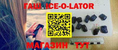 дживик Рязань