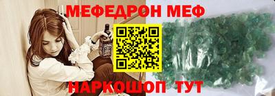 дживик Рязань