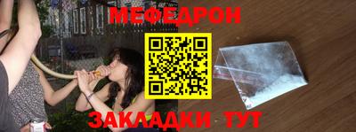 дживик Рязань